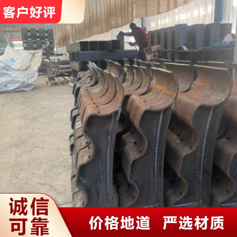 桥梁防撞护栏杆优点