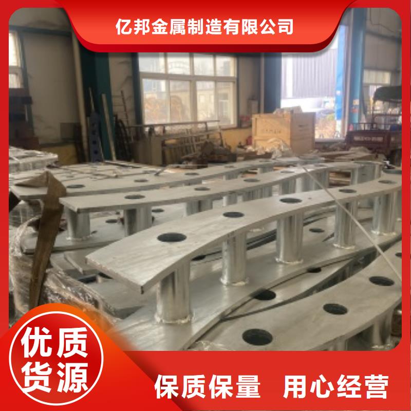 铸造石钢管护栏当天发货