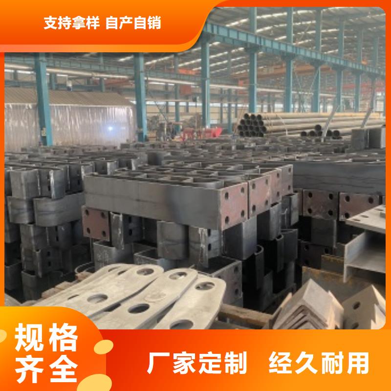 护栏栏杆市场现货价格