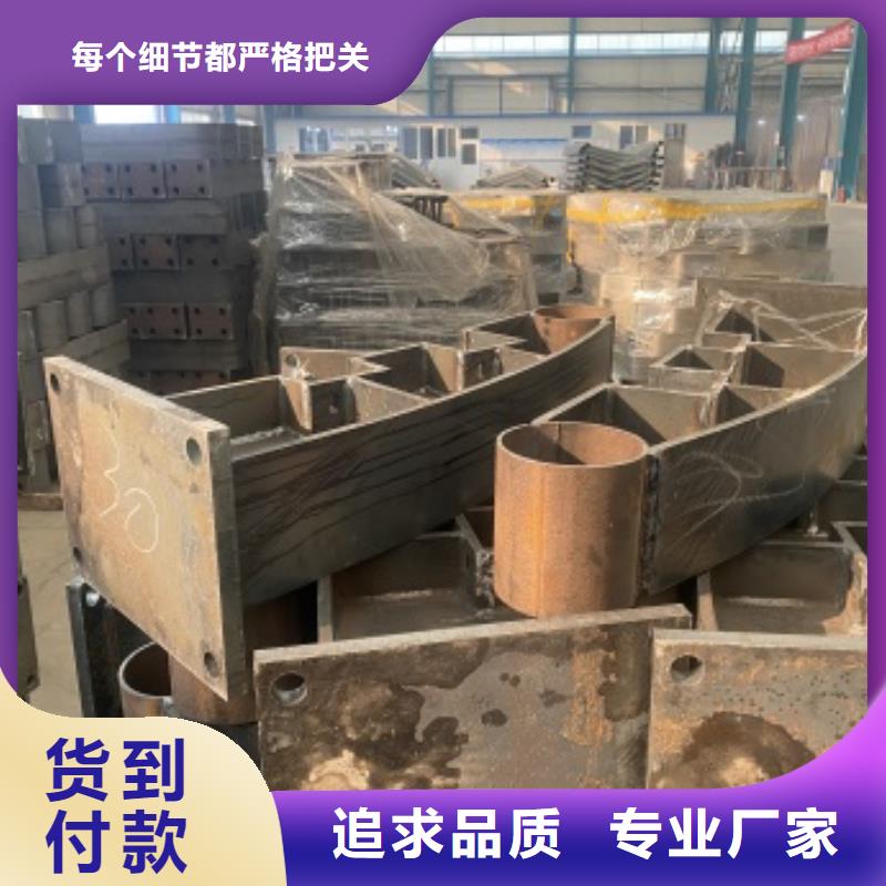 桥梁栏杆选材用心