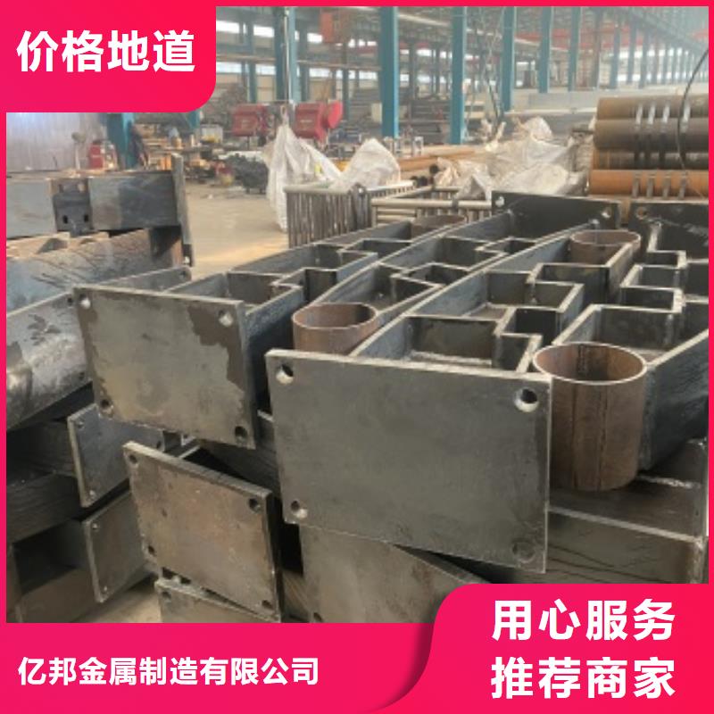 2025品质过硬#201材质河道护栏厂家#解决方案
