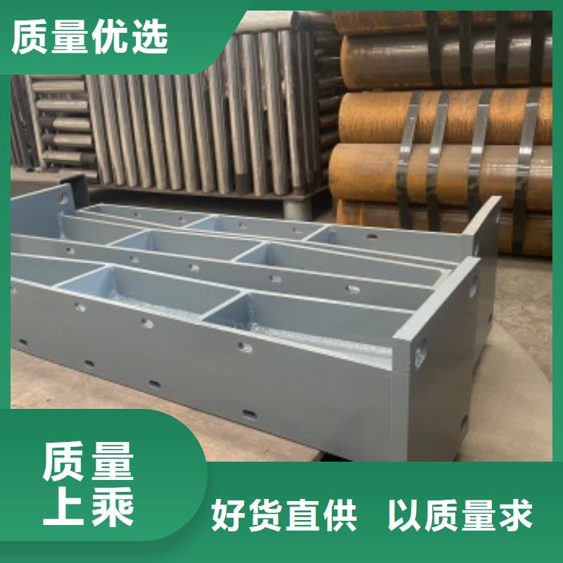 优选：不锈钢复合管基地
