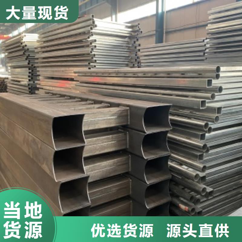 发货及时的304不锈钢复合管护栏公司