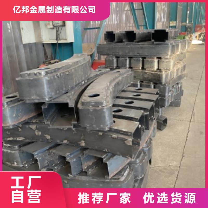 201不锈钢复合管桥梁护栏、201不锈钢复合管桥梁护栏生产厂家-认准亿邦金属制造有限公司