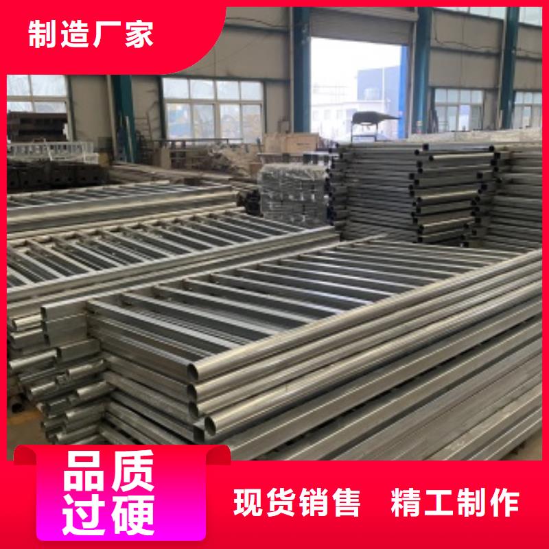 护栏栏杆市场现货价格