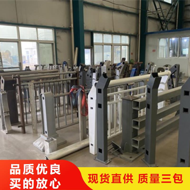 道路景观护栏价格实在