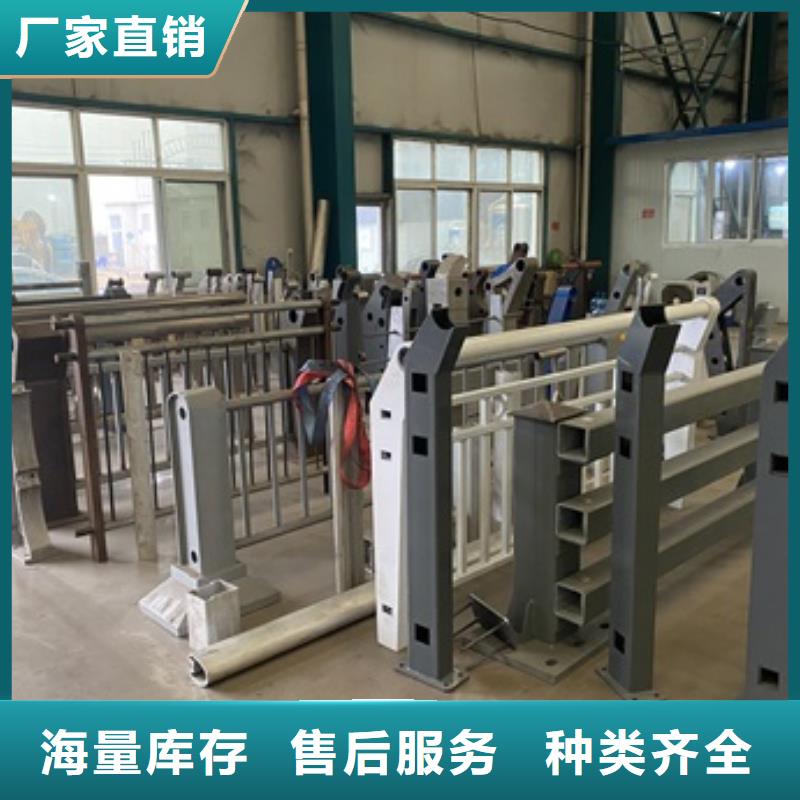 2025品质过硬#201材质河道护栏厂家#解决方案