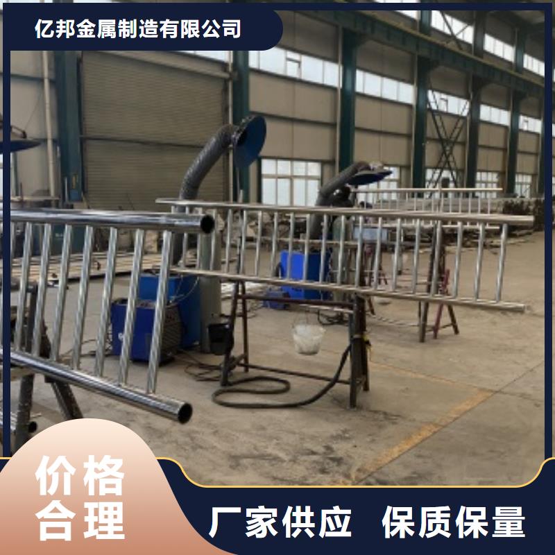 优选：不锈钢复合管基地