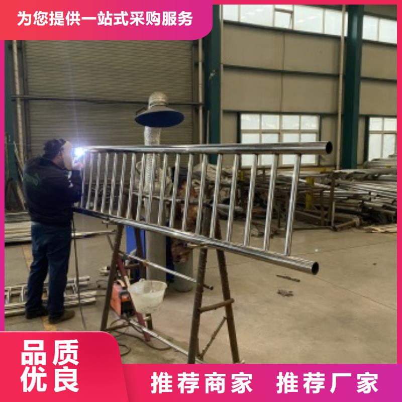 桥梁铝合金护栏规格尺寸