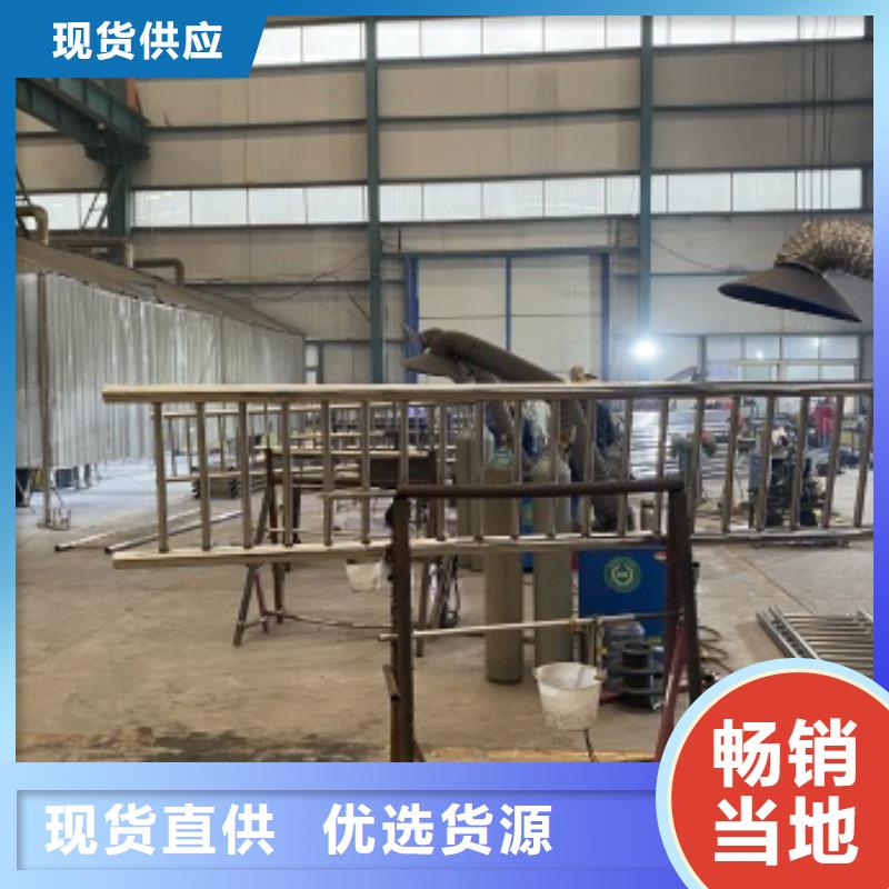 专业生产制造道路栏杆供应商