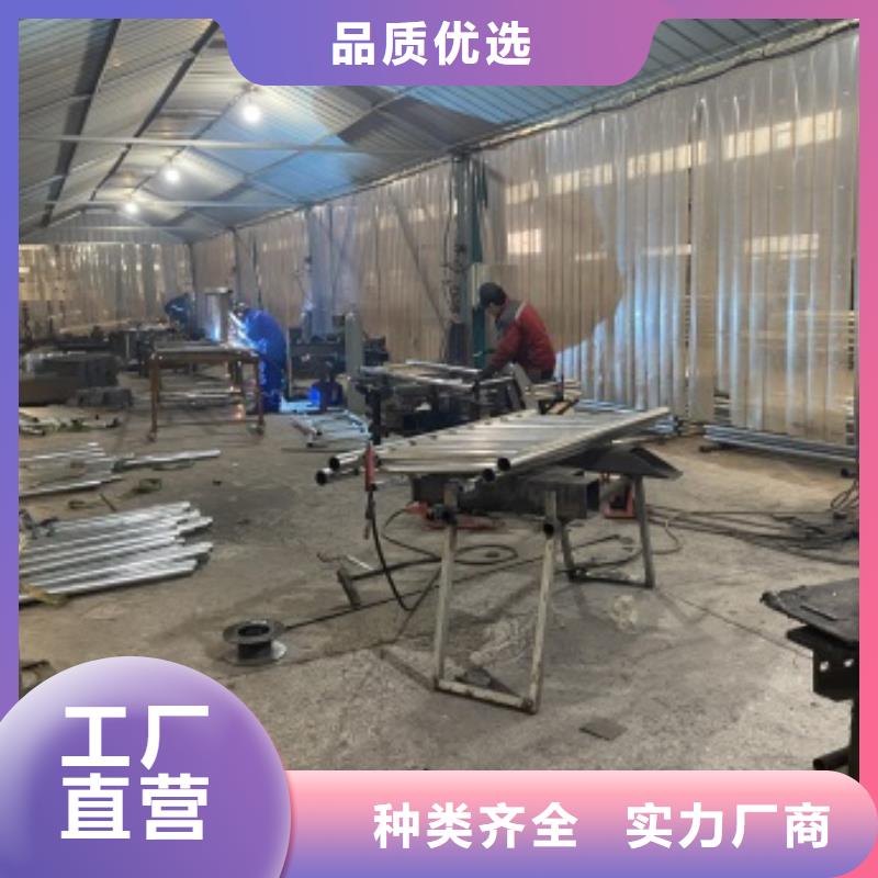 优选：不锈钢复合管基地