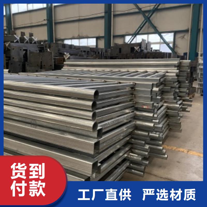 做桥梁防撞栏杆的生产厂家