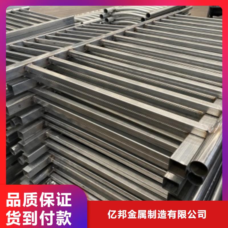 道路景观护栏价格实在