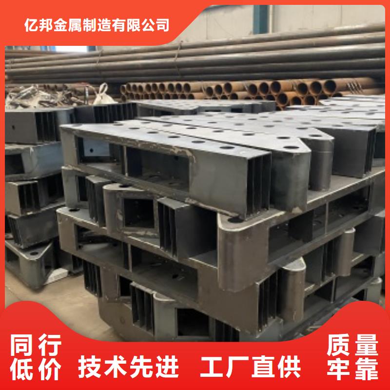 澄迈县桥梁防撞护栏优质品牌