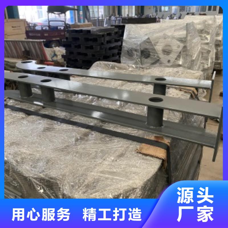 专业生产制造道路栏杆供应商