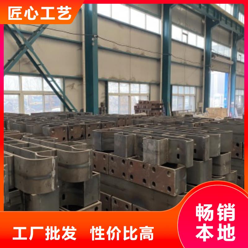 发货及时的304不锈钢复合管护栏公司