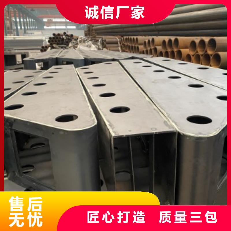 桥梁防撞护栏杆知识