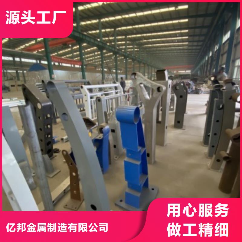 支持定制的201不锈钢栏杆厂家