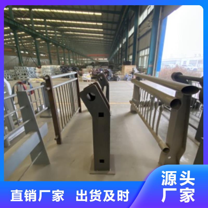 河道景观护栏-河道景观护栏可定制