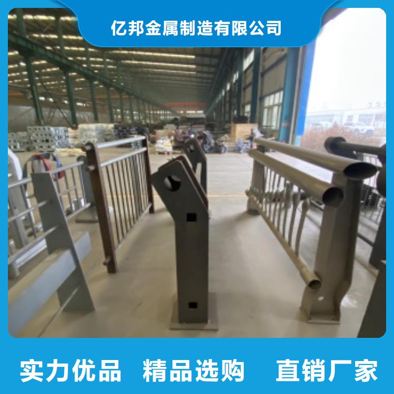 304桥梁栏杆优质厂家