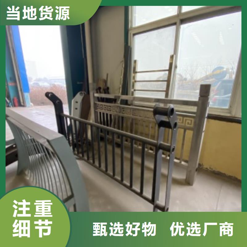 201不锈钢复合管桥梁护栏、201不锈钢复合管桥梁护栏生产厂家-认准亿邦金属制造有限公司