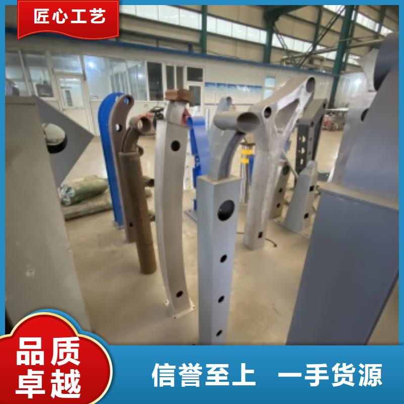 304桥梁栏杆优质厂家