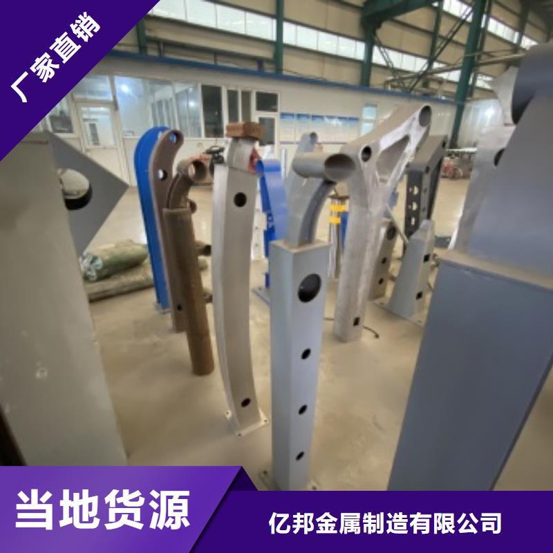 铸造石钢管护栏当天发货