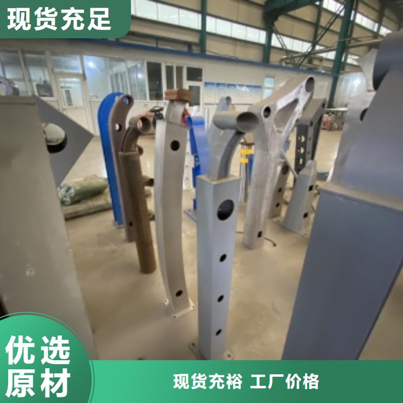 201不锈钢复合管桥梁护栏、201不锈钢复合管桥梁护栏生产厂家-认准亿邦金属制造有限公司