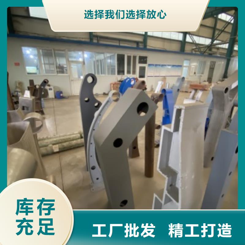 铸造石钢管护栏当天发货