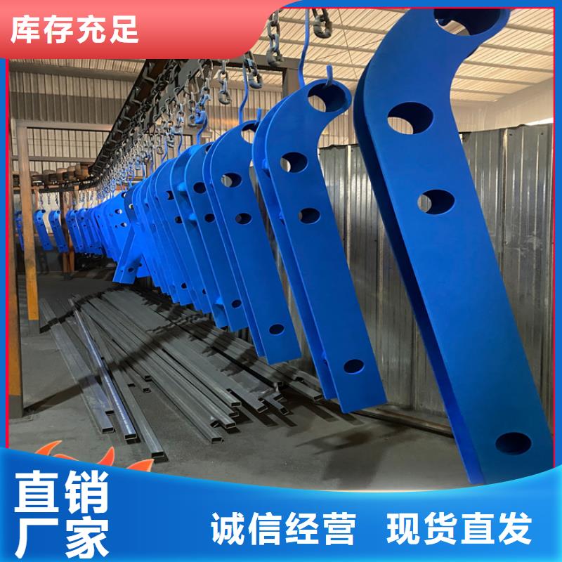 不锈钢复合管桥梁护栏全国发货