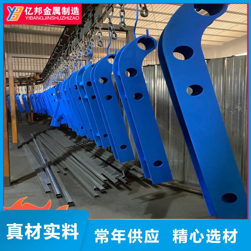 道路景观护栏厂家直销