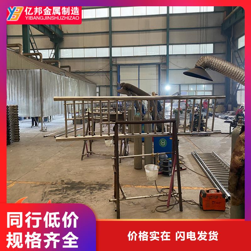 景观灯光护栏批发价格