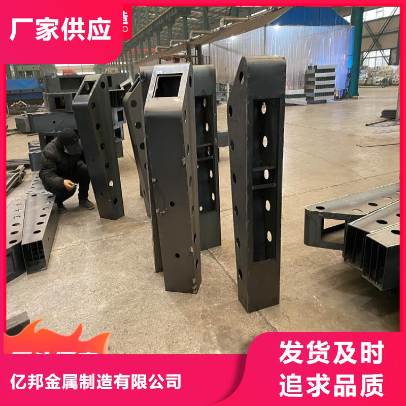 不锈钢桥梁栏杆厂家电话