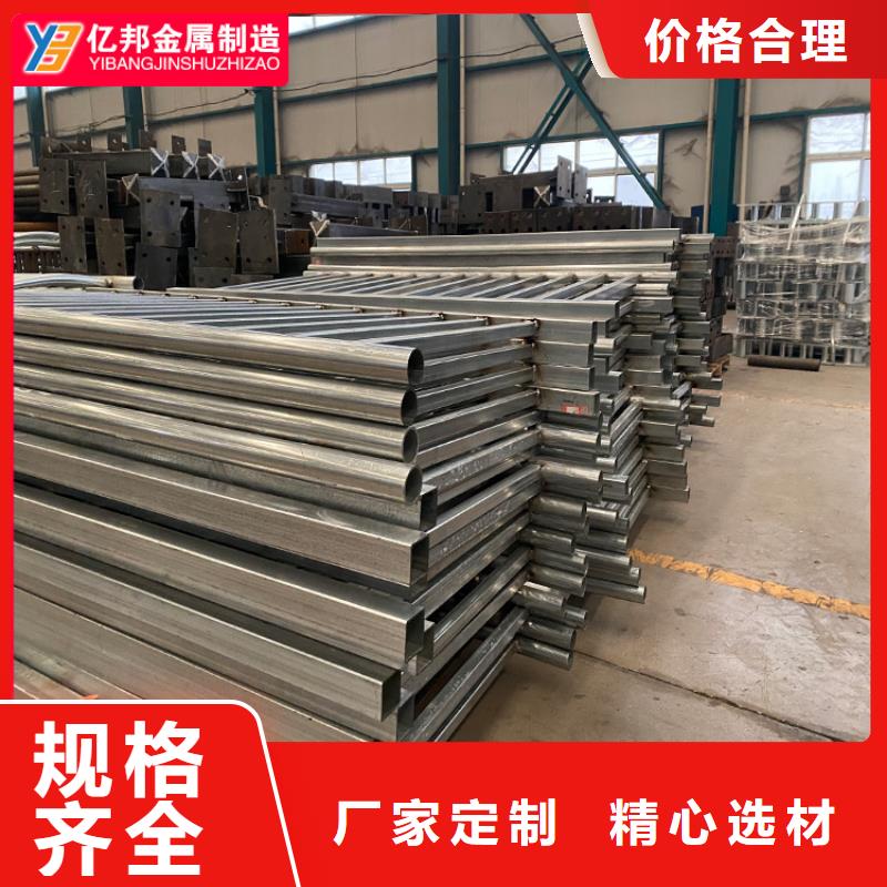 库存充足的304不锈钢复合管桥梁护栏供货商
