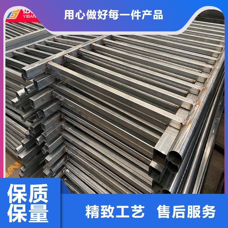 Q235B防撞护栏款式多样