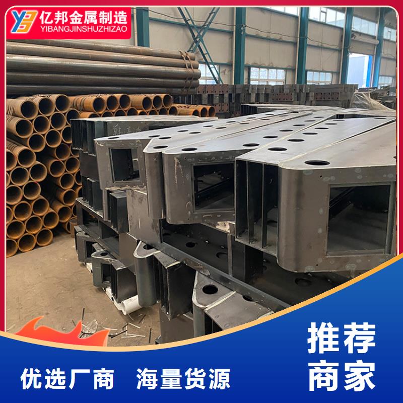 灯光护栏价格合理