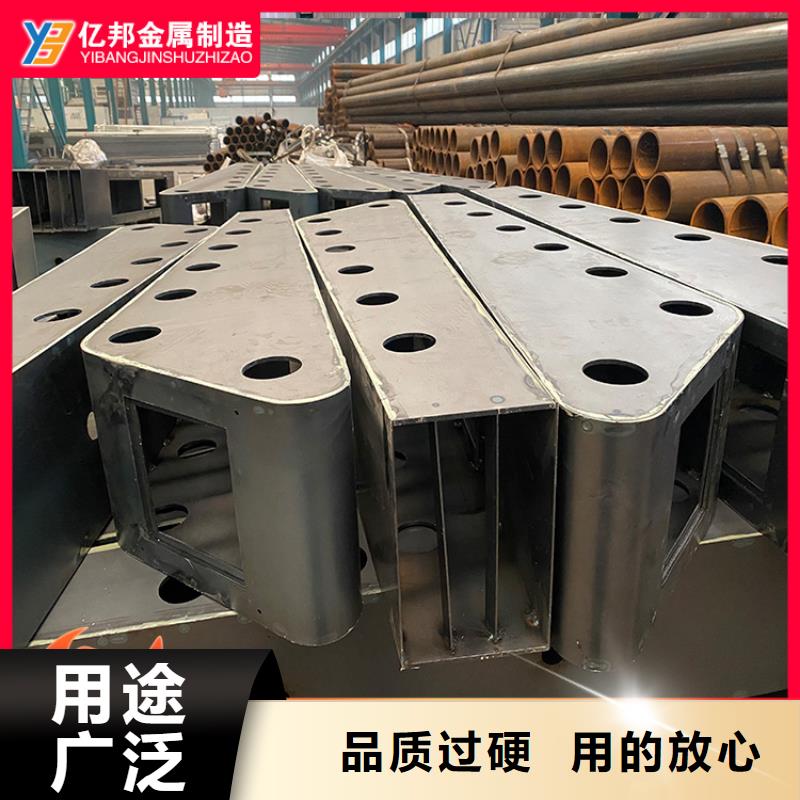维吾尔自治区不锈钢碳素钢复合管栏杆加工定制