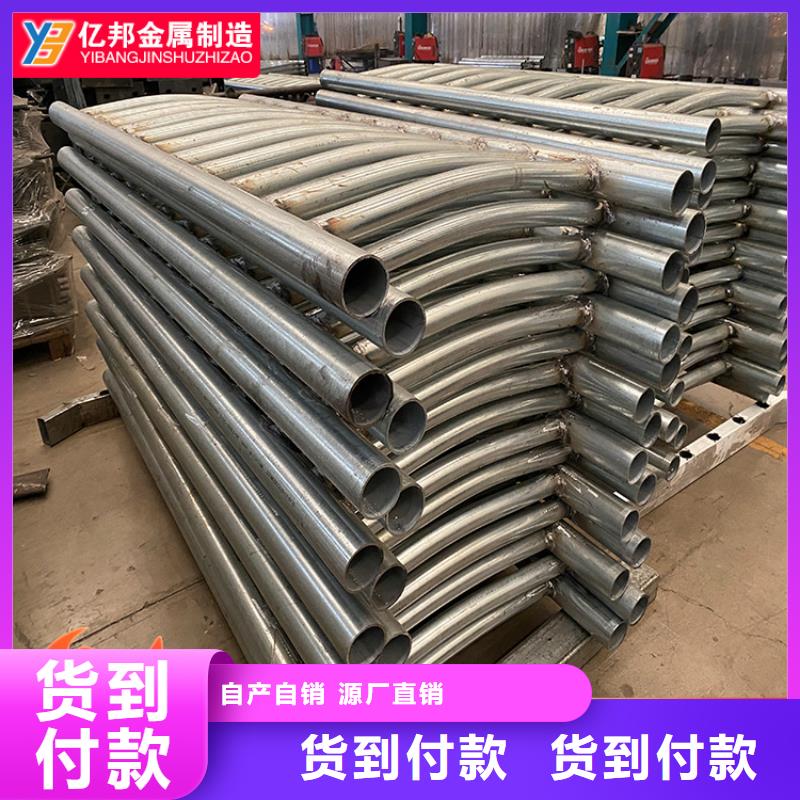 不锈钢碳素钢复合管桥梁护栏制造商家