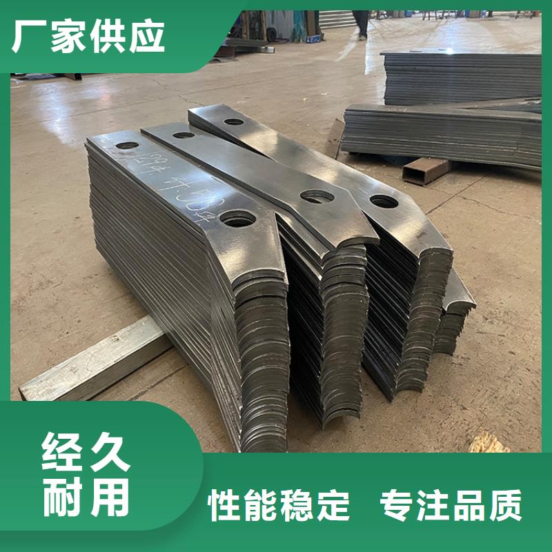 桥梁防撞护栏杆厂电话