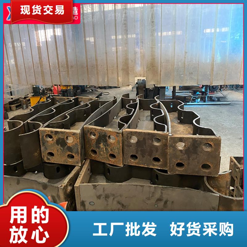 Q235B防撞护栏款式多样