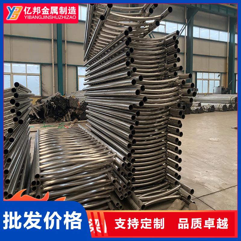 灯光护栏价格合理