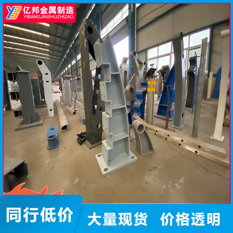 不锈钢复合管桥梁护栏全国发货