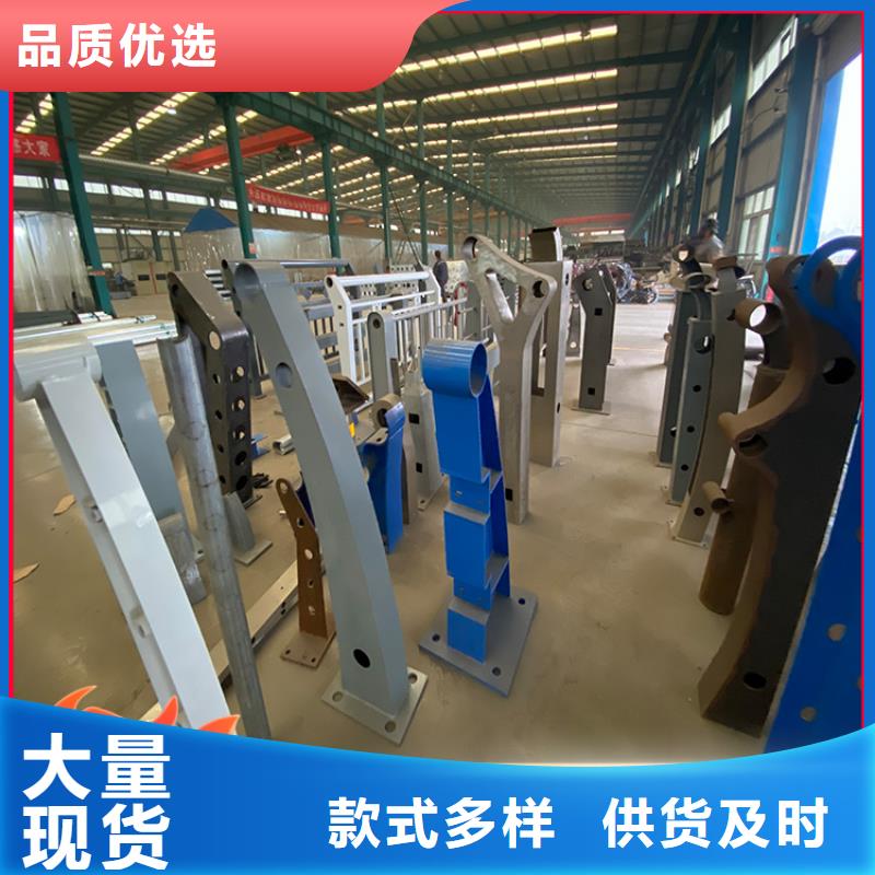 304桥梁护栏来图定制