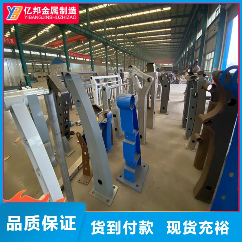 桥梁不锈钢防撞护栏工厂