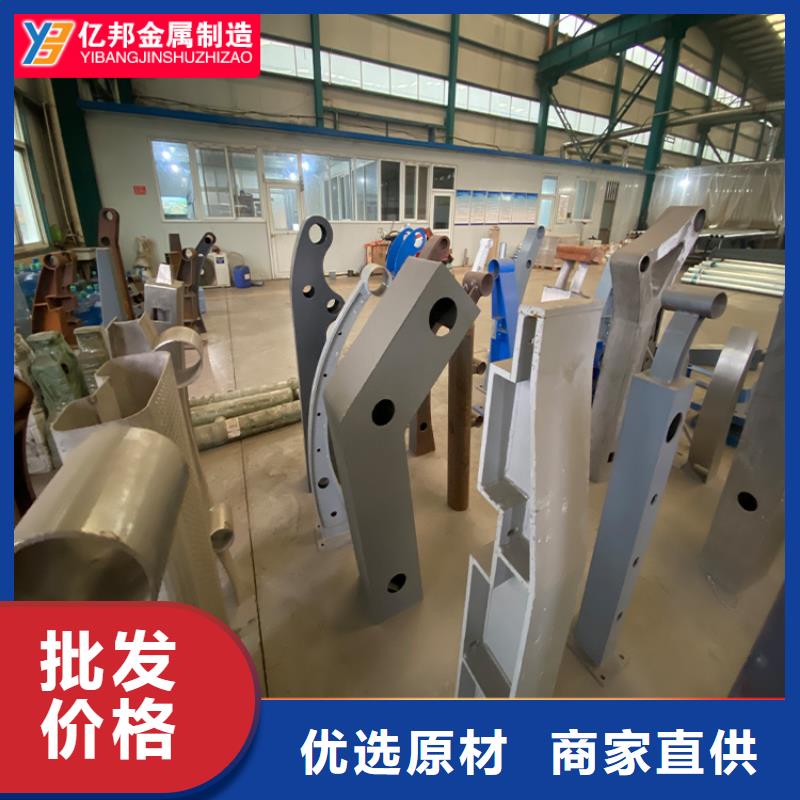 不锈钢复合管栏杆价格