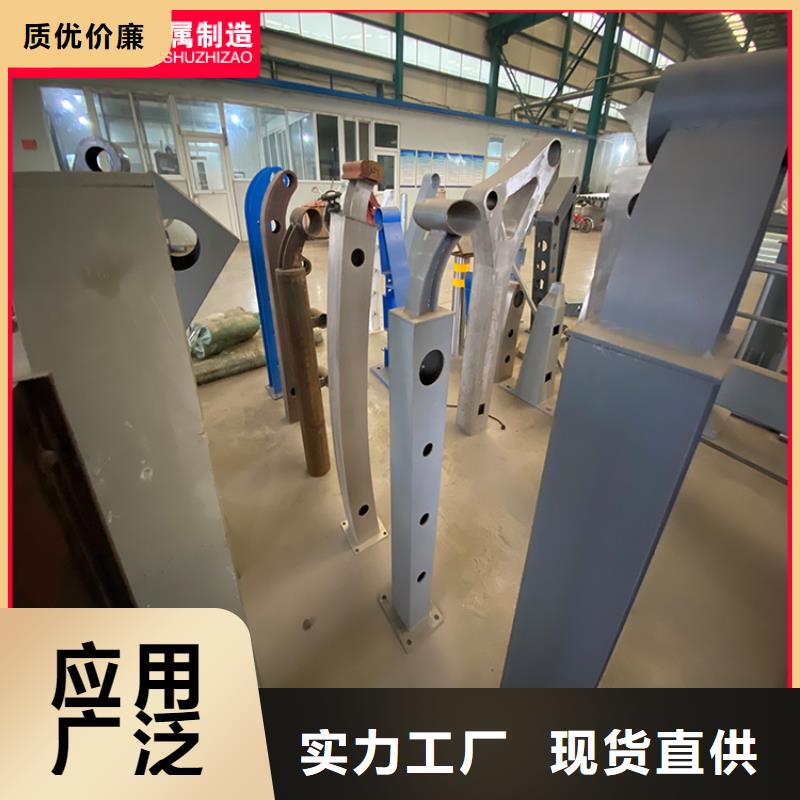 景观河道栏杆名称