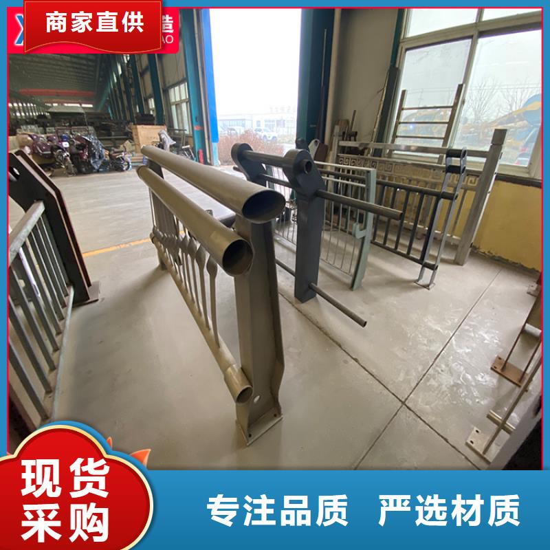 景观护栏叫什么