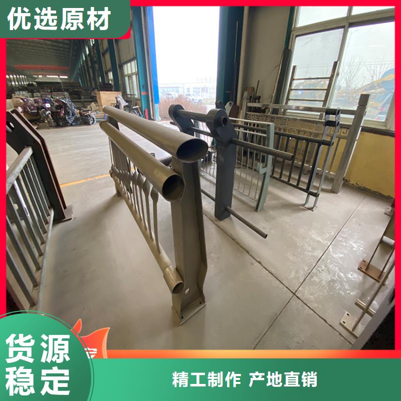 道路栏杆规范和标准