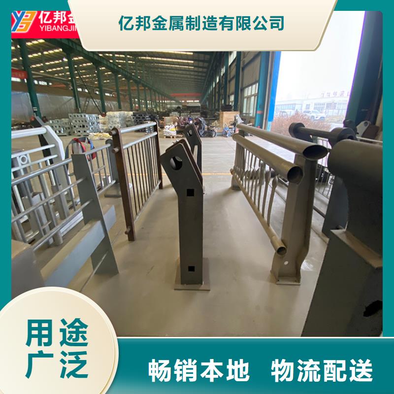 山东省景观河道栏杆专注质量