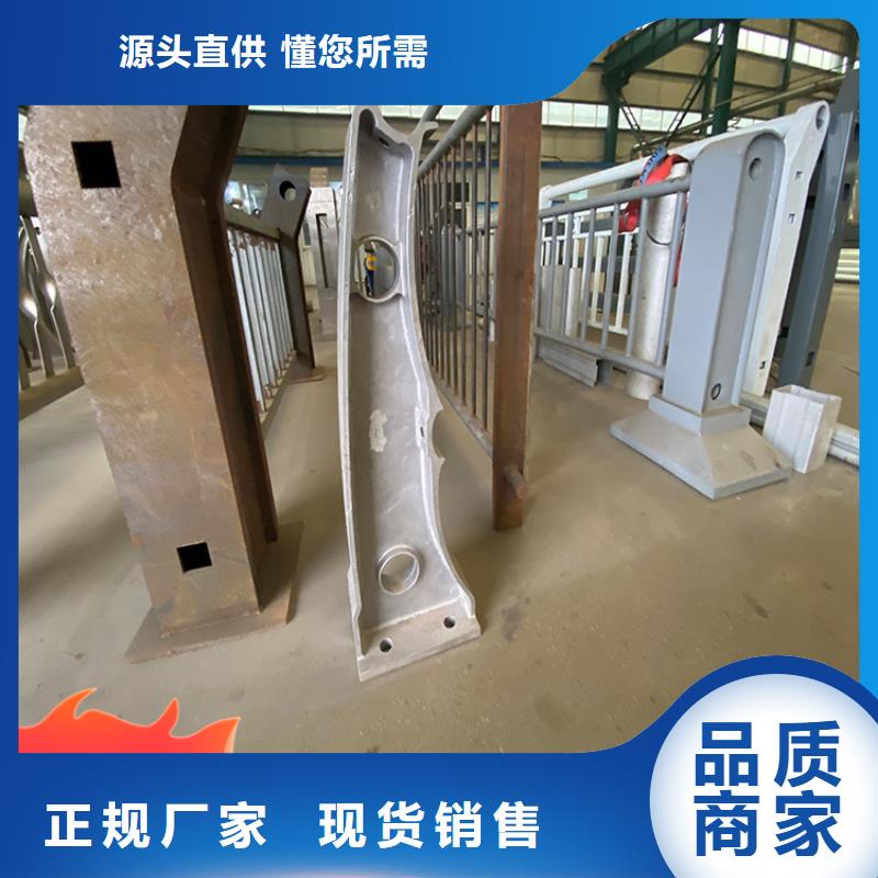 不锈钢桥梁护栏定制厂家